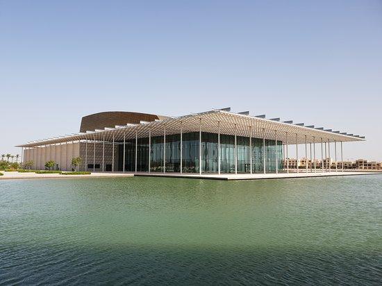 Théâtre national de Bahreïn